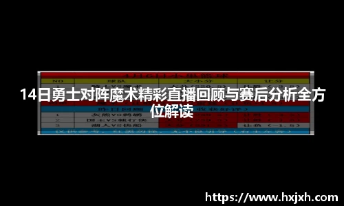 快盈VIII网址