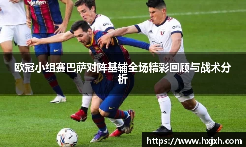 快盈VIII平台官网