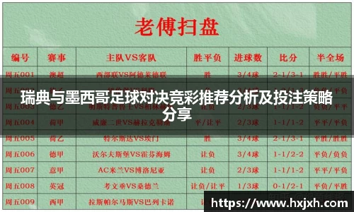 快盈VIII官网