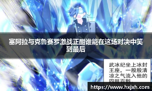 快盈VIII官网
