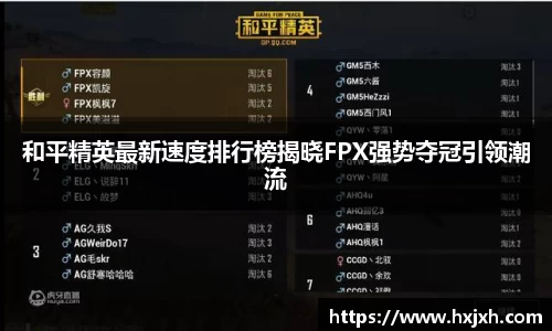 快盈VIII网址